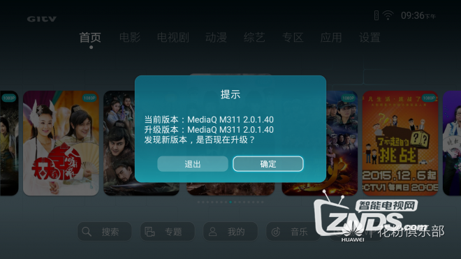 090437v6hsoxwz695zfsnw.png