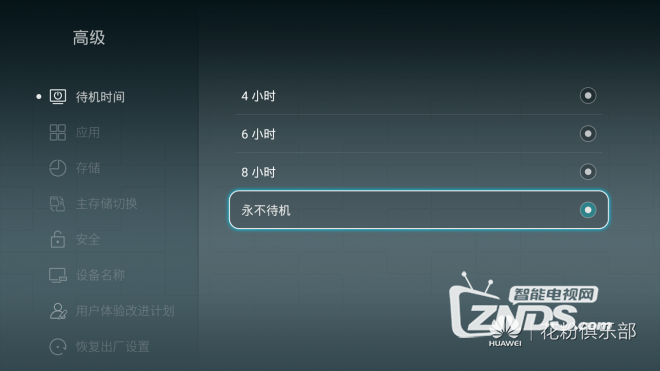 130115xttr7tfnxatfn2q7.png