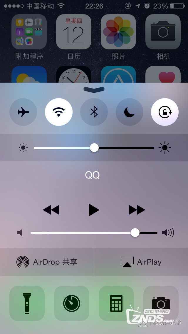 IOS系统与荣耀盒子多屏互动的方法