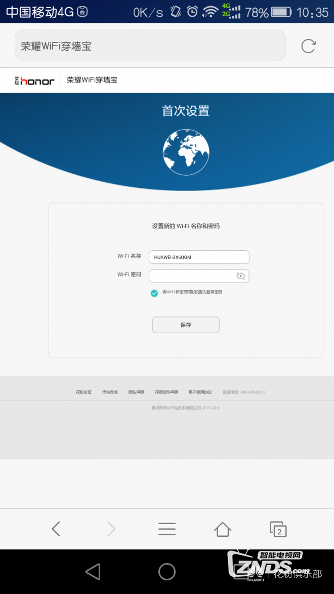 111925eltuwuy046tw996u.png