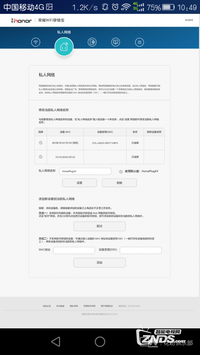 112123w8ndgh15x08mn38h.png