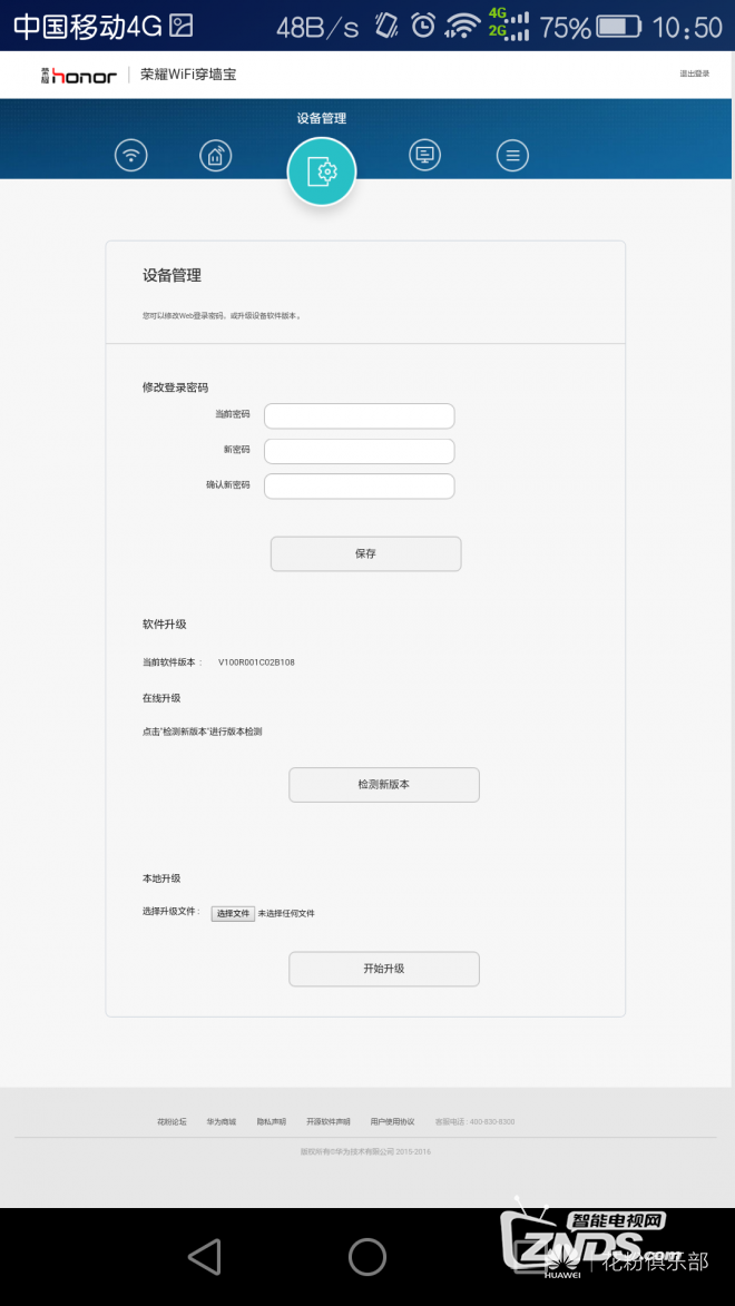 112127xk08ffch4chs7c84.png