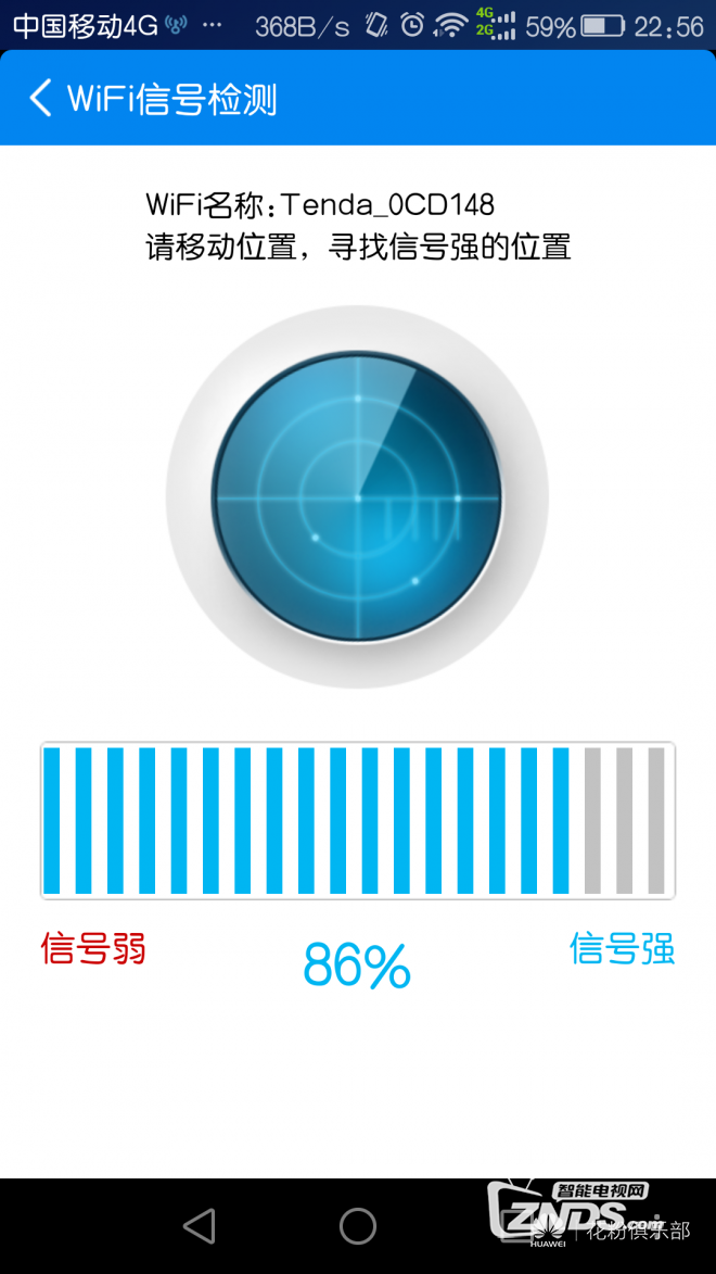 125245mgyssab72eri7iui.png