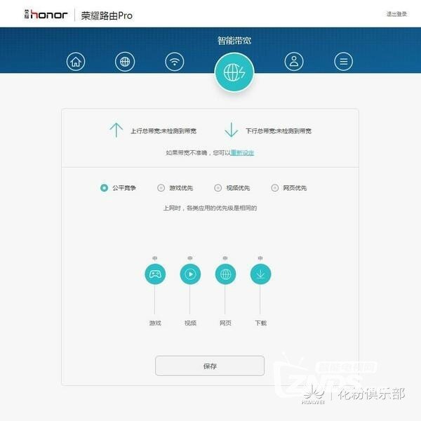 164429fa9gcea118acs8p5.jpg