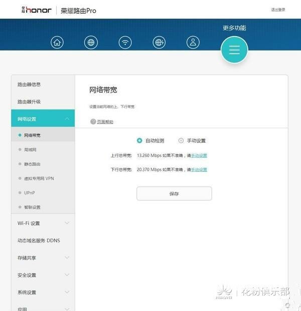164428ixwr7po370x9a8ow.jpg