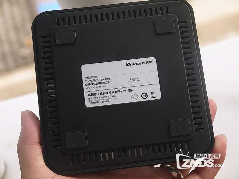 真正的4K盒子——天敏D3四核增强版盒子体验评测