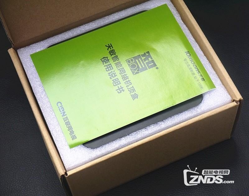真正的4K盒子——天敏D3四核增强版盒子体验评测