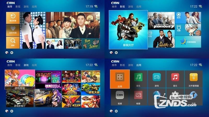 真正的4K盒子——天敏D3四核增强版盒子体验评测