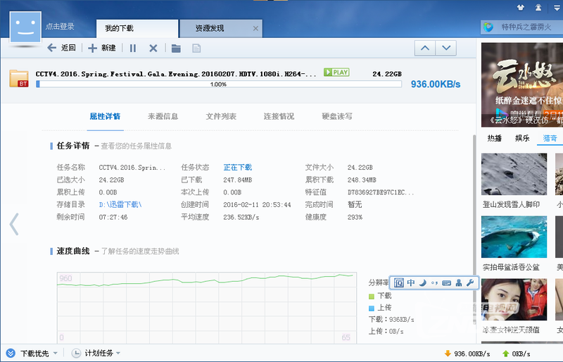 800-600.a85810c196b5bc6412900e635b7e4534551e9d27_zzzc_42_zzzc1_t.cb62d8.png