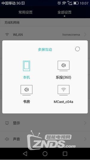 图片3.png
