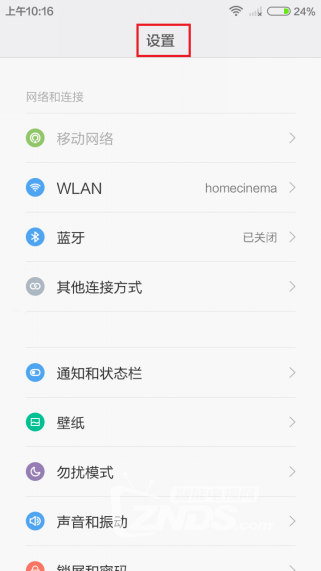 图片9.png