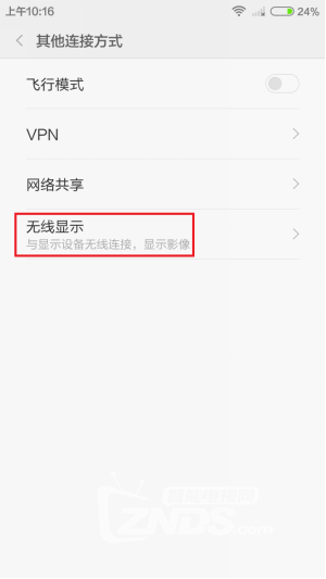 图片11.png