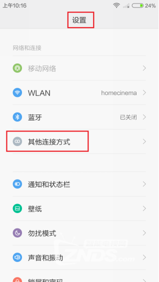 图片10.png