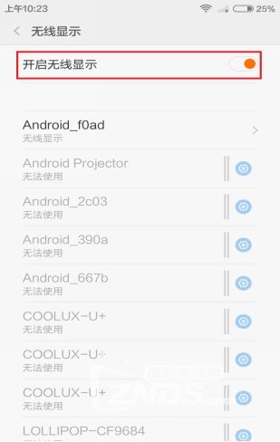 图片12.png