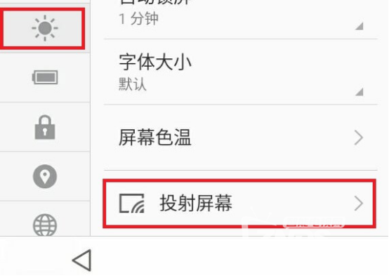 图片18.png