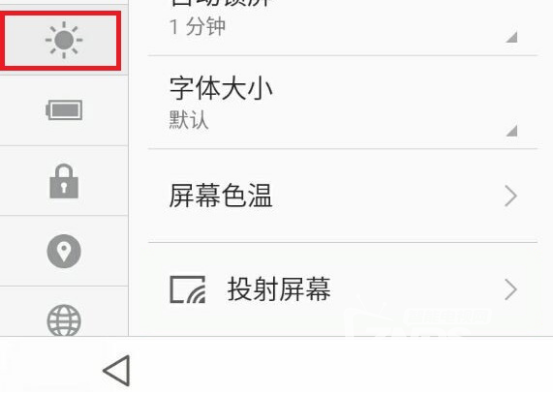 图片17.png