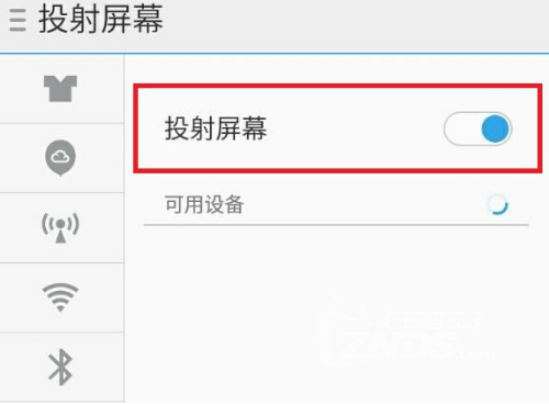 图片19.png