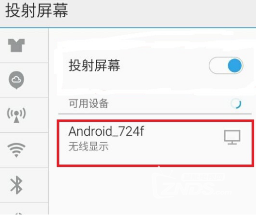 图片20.png