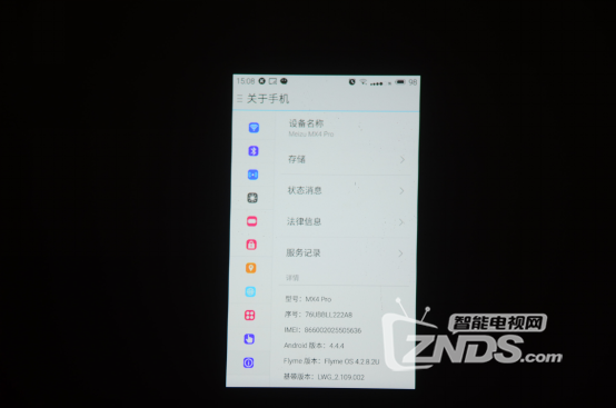 图片22.png