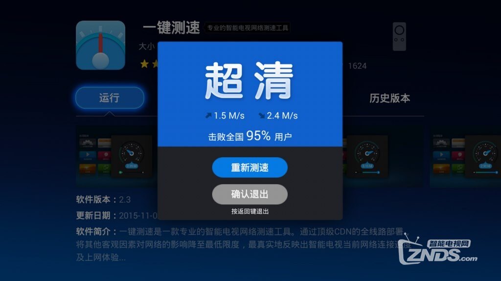 2 (复制).jpg