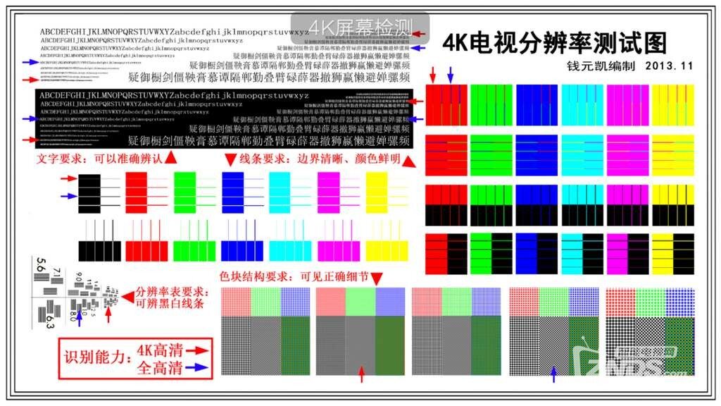 11 (復(fù)制).jpg