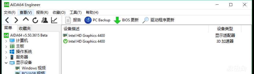 56b064d4N2e7f8b9b.png