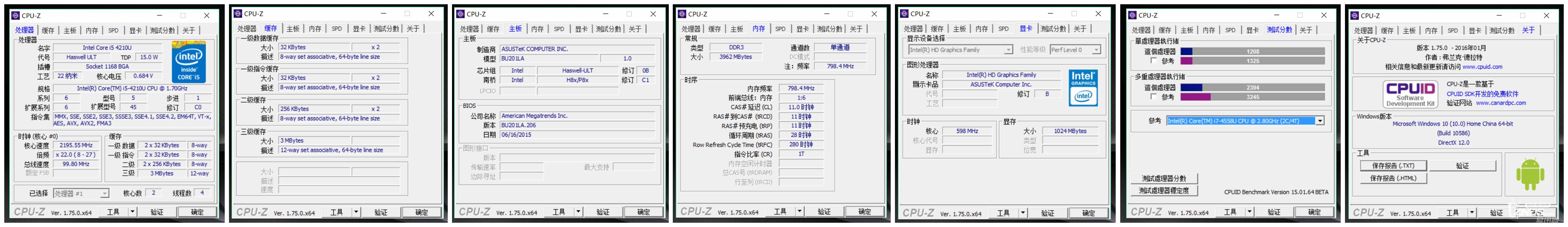 56b0b4dbN576eeb33.png