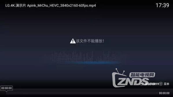 高通芯片详解析智能电视处理器芯片怎么选