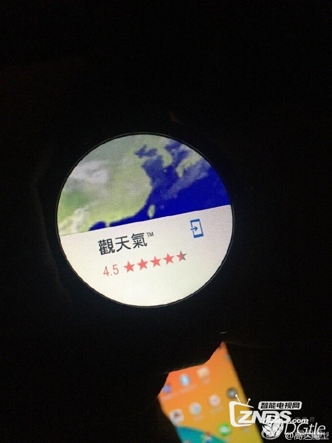 真正的智能手表就是这样——TAG HEUER Connected评测