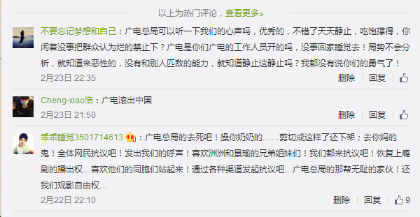 QQ图片20160224130554.png