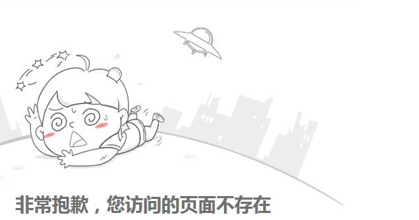 QQ图片20160224133557.png