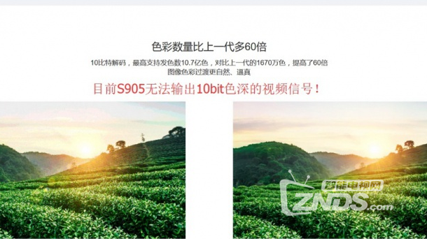 QQ截图20160224185411.png