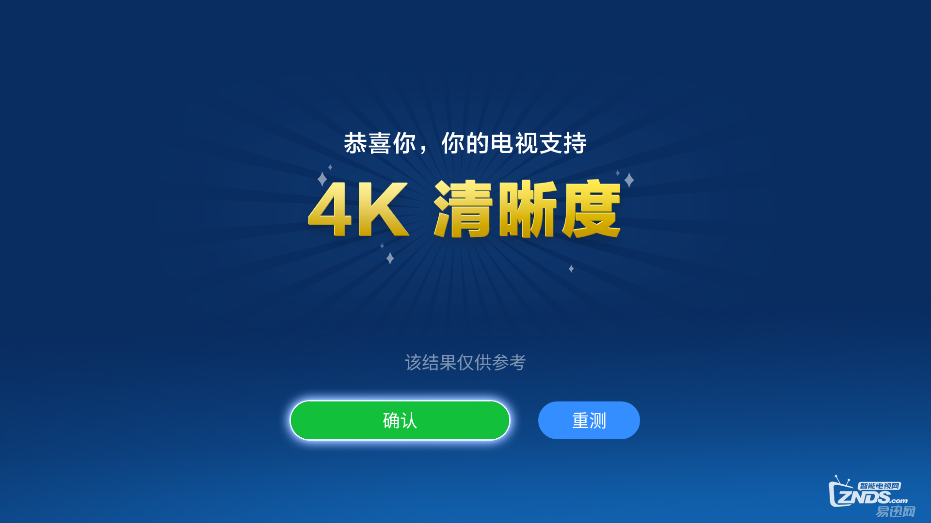56a86dc9Nbbb6acc1.png