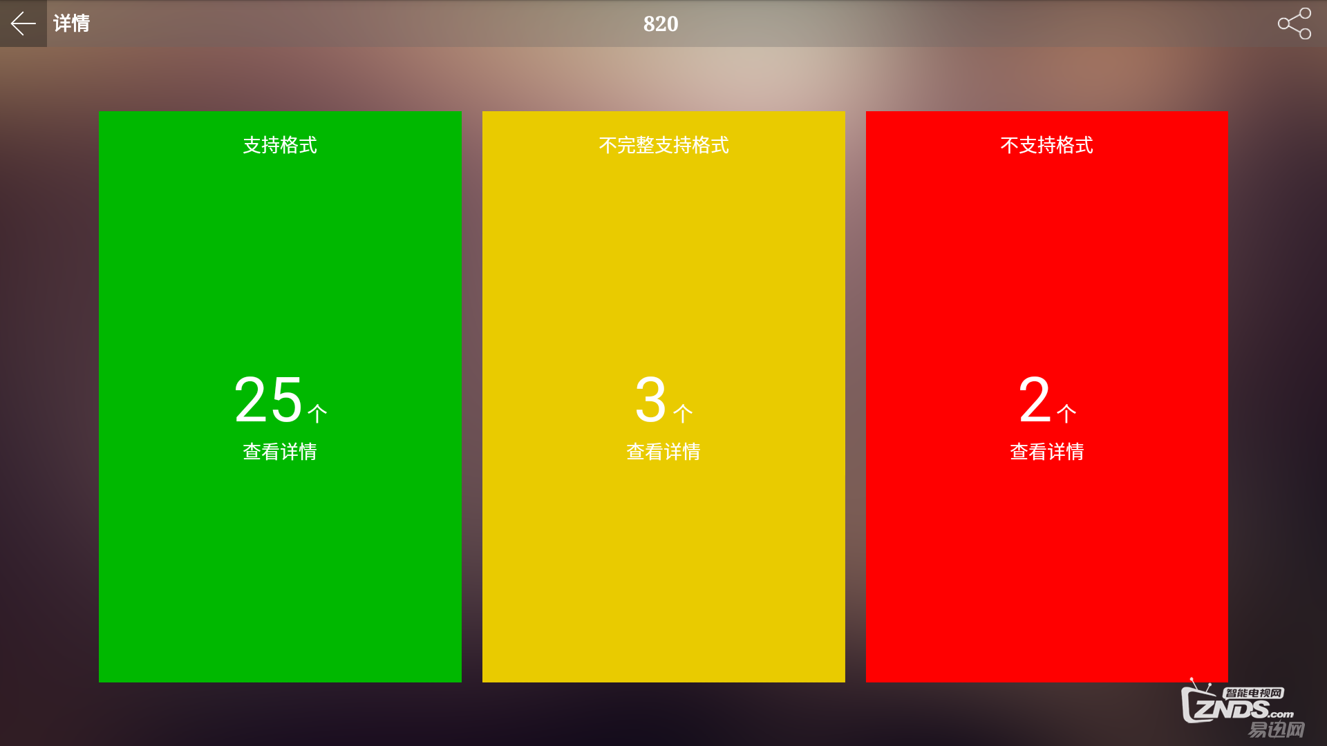 56a86dcaN0088df8b.png