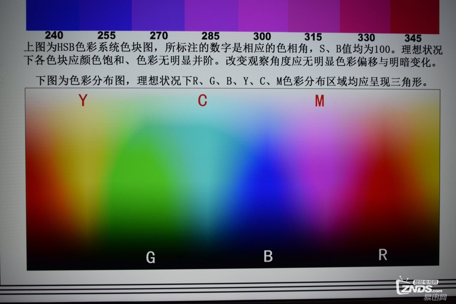 56a87720N1dd02356.jpg
