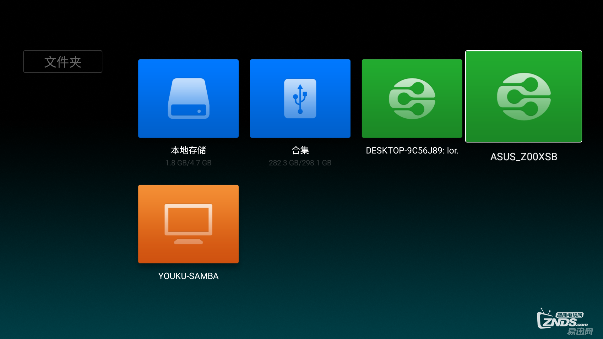 56a8830cN597e4878.png