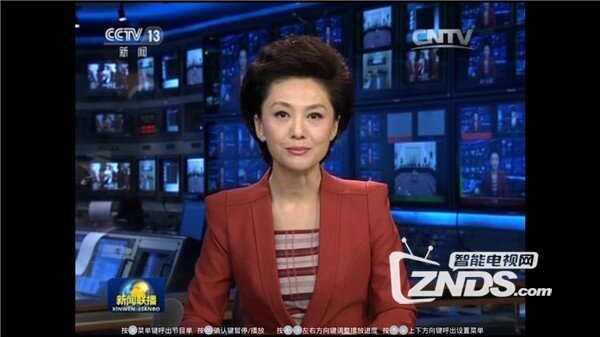 CCTV央视网新闻TV版推出，当贝市场独家首发！
