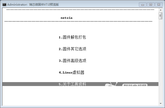 ff4a12b30f2442a7b8a5cccbd743ad4bd01302cb.jpg
