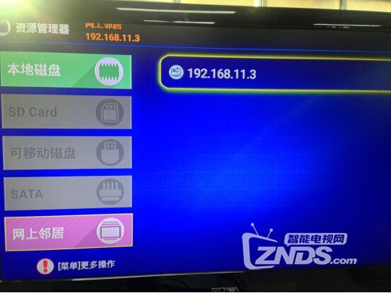 音乐盒子视频完整版 150643oiuv8zbwkew994ub.jpg