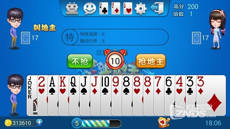 排名_兵器谱高手排名