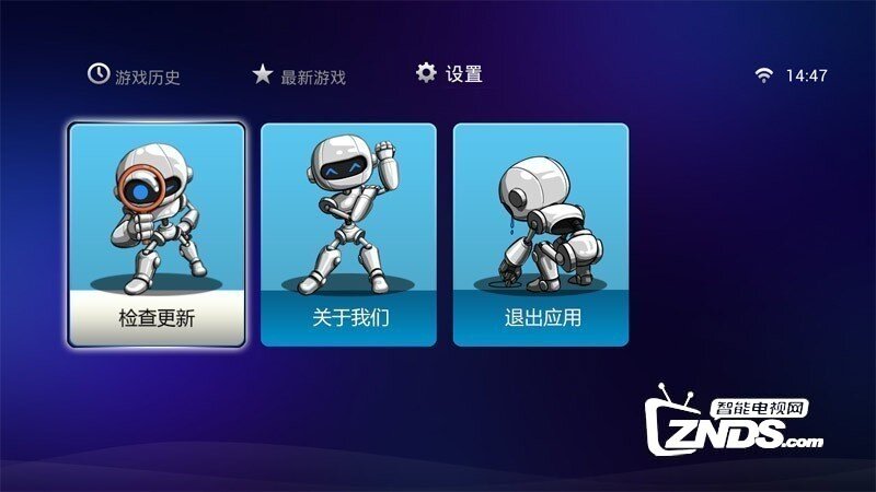 玩易汇Online V2.0.1版更新发布【ZNDS首发2.26】