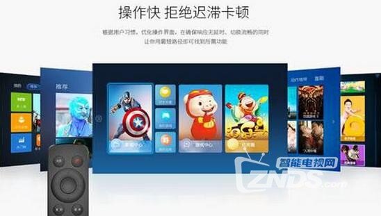 360截圖20160226182247890.jpg