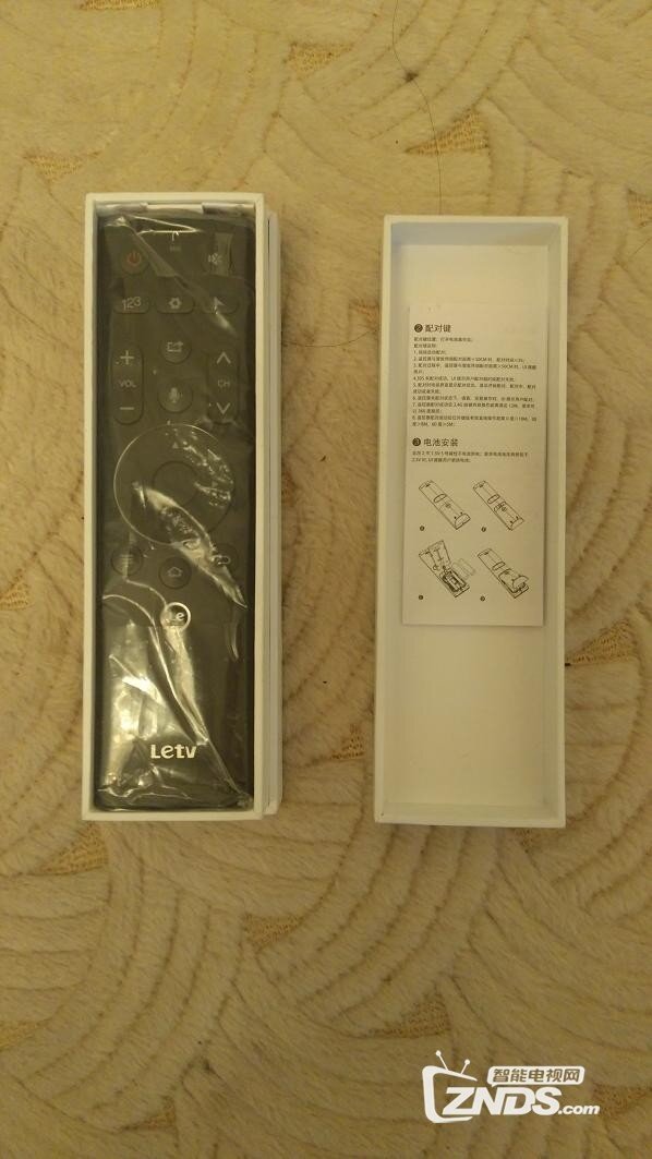 超级电视X3-50晒机评测