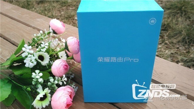 让梦想照进现实——荣耀路由Pro评测