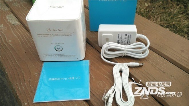 让梦想照进现实——荣耀路由Pro评测