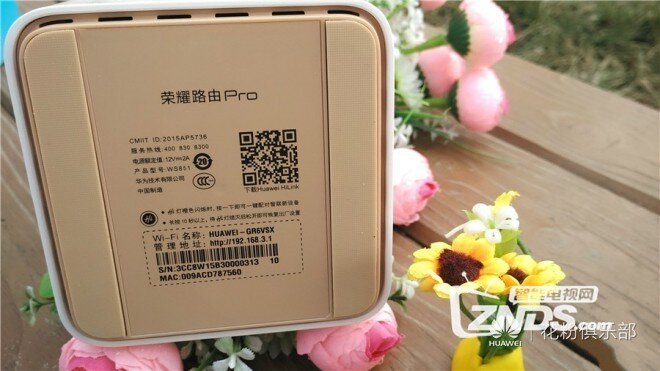 让梦想照进现实——荣耀路由Pro评测