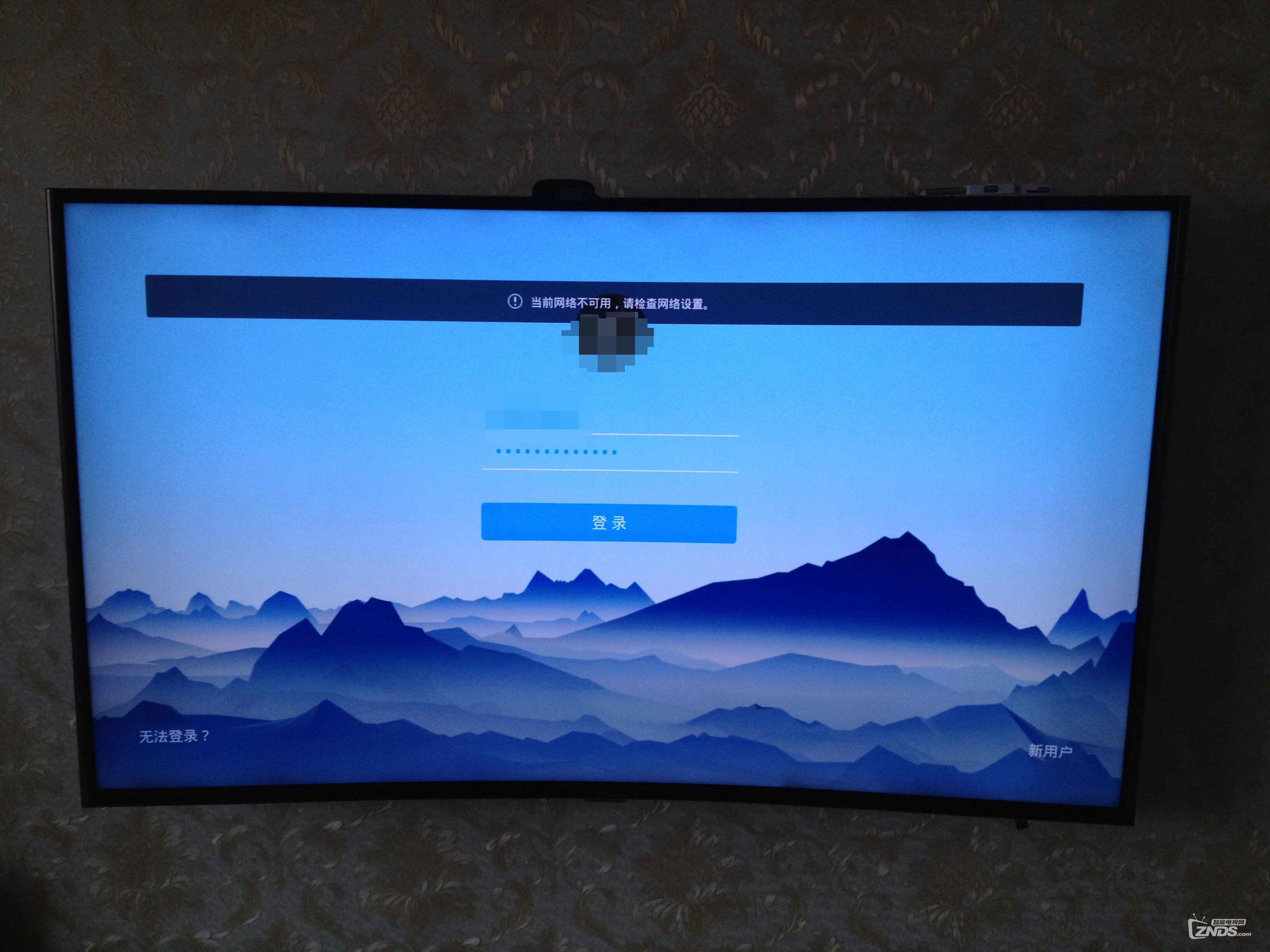 求助！！！关于TCL L55A980CUD上安装QQHDl网络连接问题