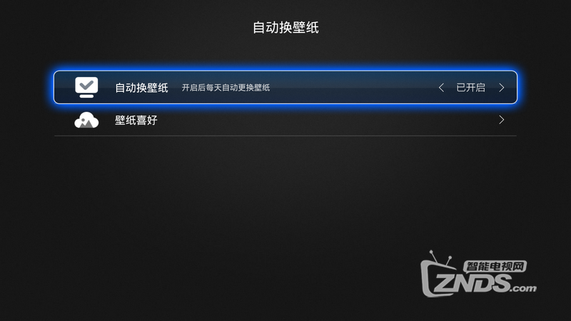 看电视伤眼睛怎么办？教你正确护眼姿势！