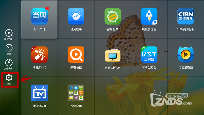 看电视伤眼睛怎么办？教你正确护眼姿势！