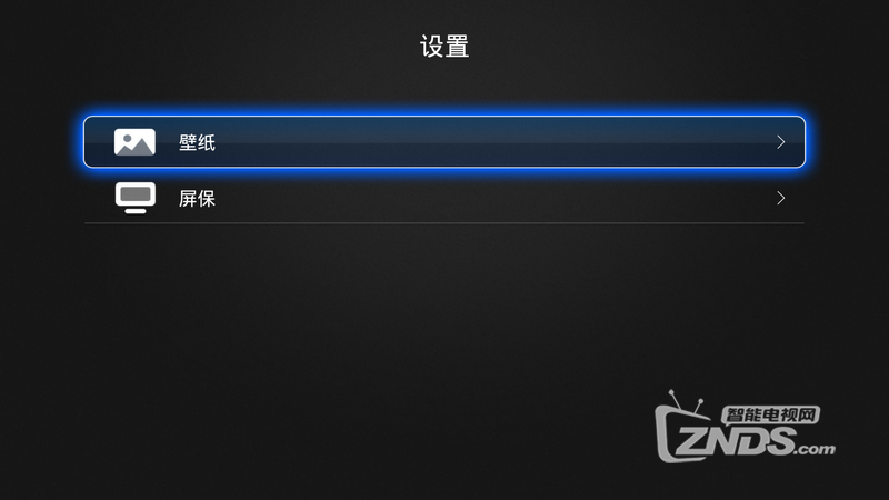 看电视伤眼睛怎么办？教你正确护眼姿势！